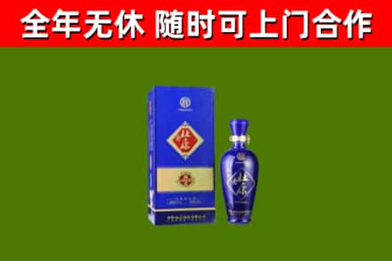 葫芦岛烟酒回收杜康.jpg